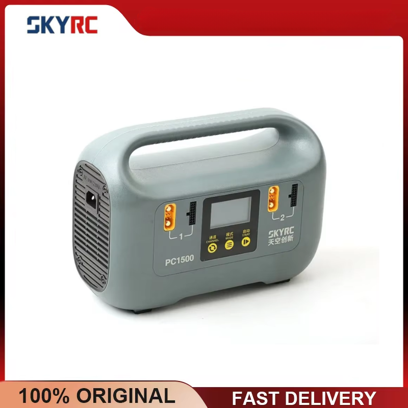 Drone Battery High Voltage - Ładowarka wysokonapięciowa SKYRC PC1500 25A 4-kanałowa